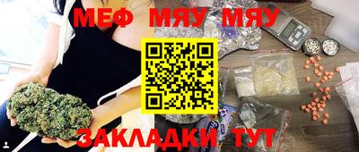 mix Обь