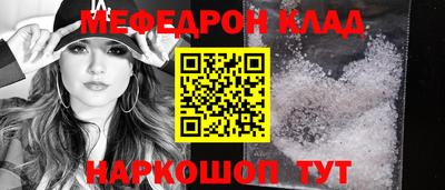 mix Обь