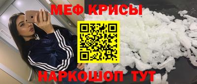 шишки Нягань