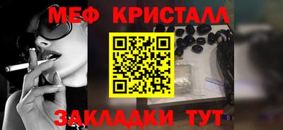 шишки Нягань
