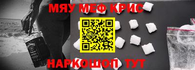 дживик Пенза