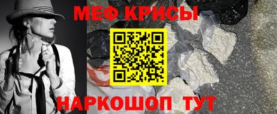 шишки Нягань