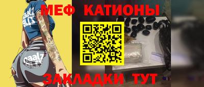 наркотики Партизанск