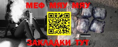 mix Обь