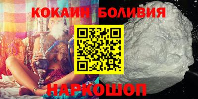 mix Обь