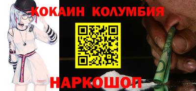 mix Обь