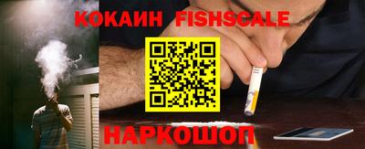 шишки Нягань