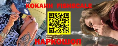 шишки Нягань