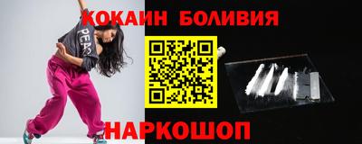 mix Обь