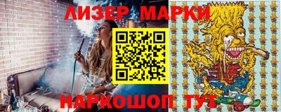 шишки Нягань