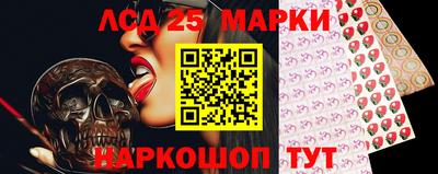 mix Обь