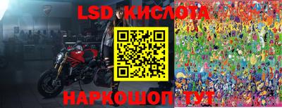 MDMA Premium VHQ Обнинск