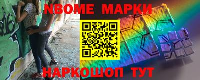 дживик Пенза