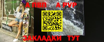 mix Обь