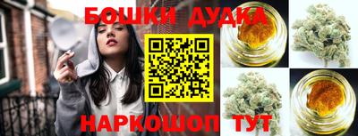шишки Нягань