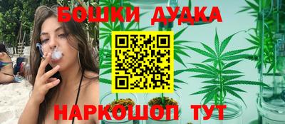 MDMA Premium VHQ Обнинск