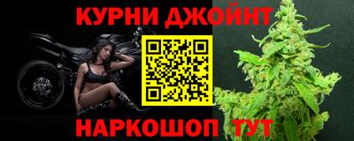 шишки Нягань