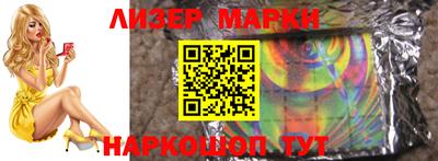 mix Обь