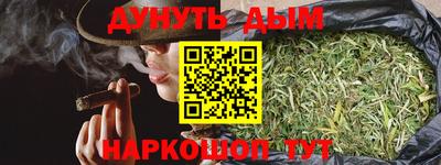 шишки Нягань