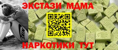 mix Обь