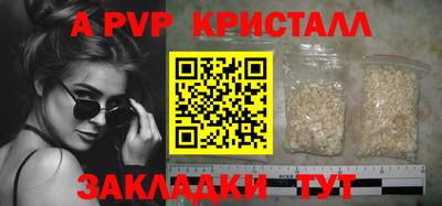 шишки Нягань