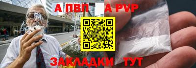 mix Обь