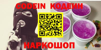 MDMA Premium VHQ Обнинск