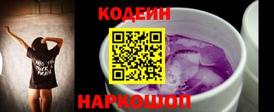 MDMA Premium VHQ Обнинск