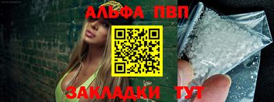 MDMA Premium VHQ Обнинск