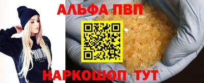 шишки Нягань