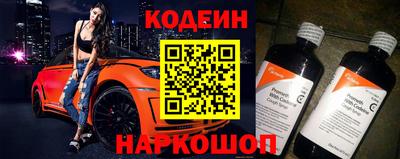 бошки Первоуральск