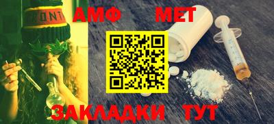 бошки Новодвинск