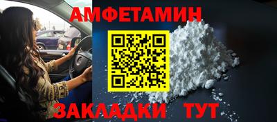 бошки Первоуральск