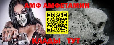 MDMA Premium VHQ Обнинск