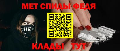 бошки Новодвинск