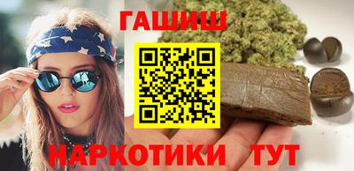 MDMA Premium VHQ Обнинск