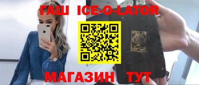 шишки Нягань