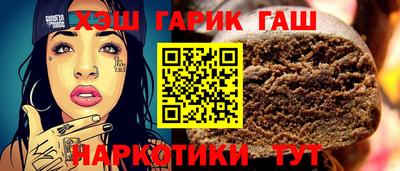 шишки Нягань