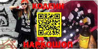 mix Обь