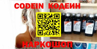 MDMA Premium VHQ Обнинск