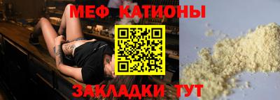 MDMA Premium VHQ Обнинск