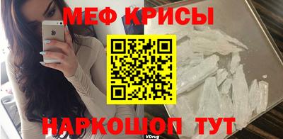 mix Обь
